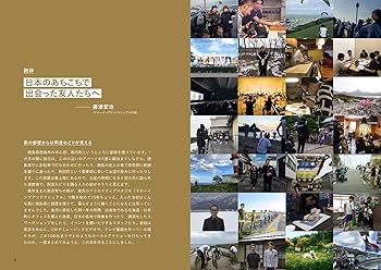 D*S様 クロッシェカフェ＊教科書とマニュアル本＊2010年課題全1〜9のキット 宅建教科書 動画で学べる宅建士テキスト 2025年版 (EXAMPRESS